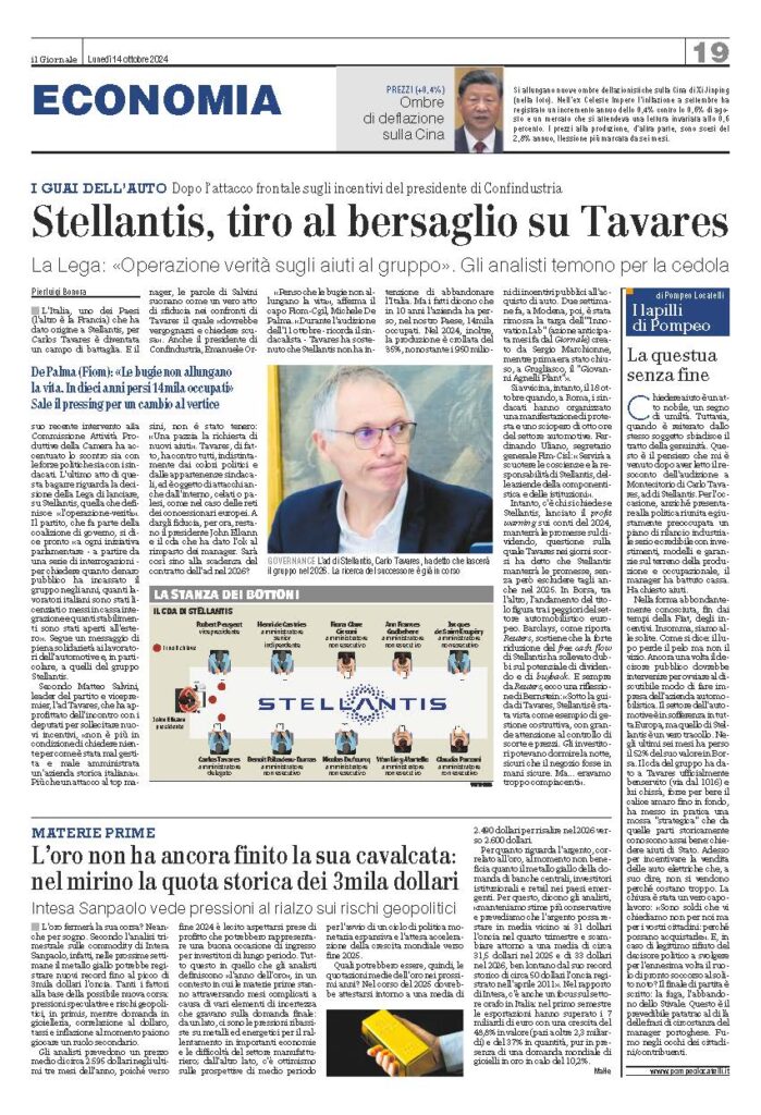 La questua senza fine